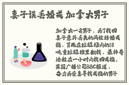 小鲜肉吃小鲜肉的大logo