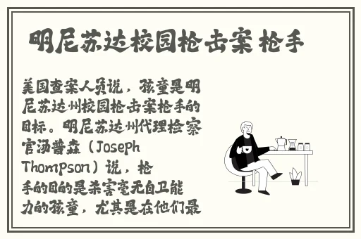 亚洲乱码m码一二三区