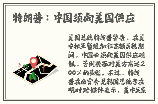 99国国内清清草原免费图片
